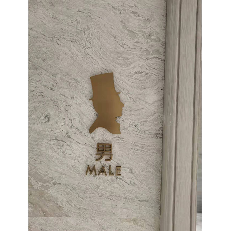 卫生间标识01