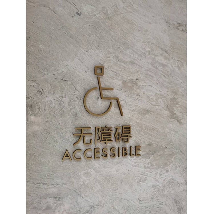 卫生间标识02