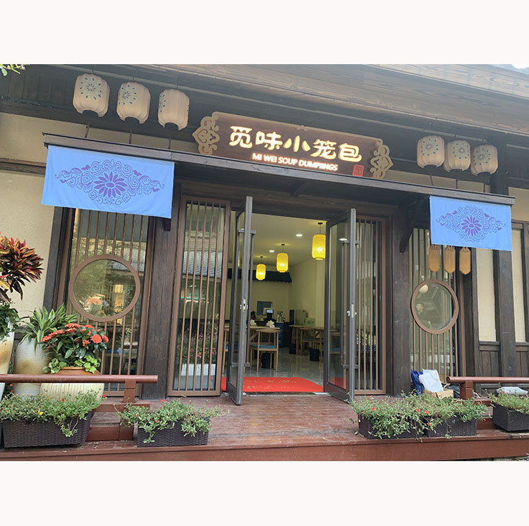 迷你发光字04