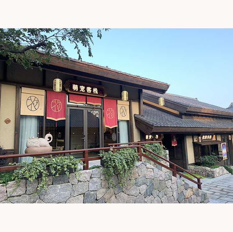 迷你发光字10