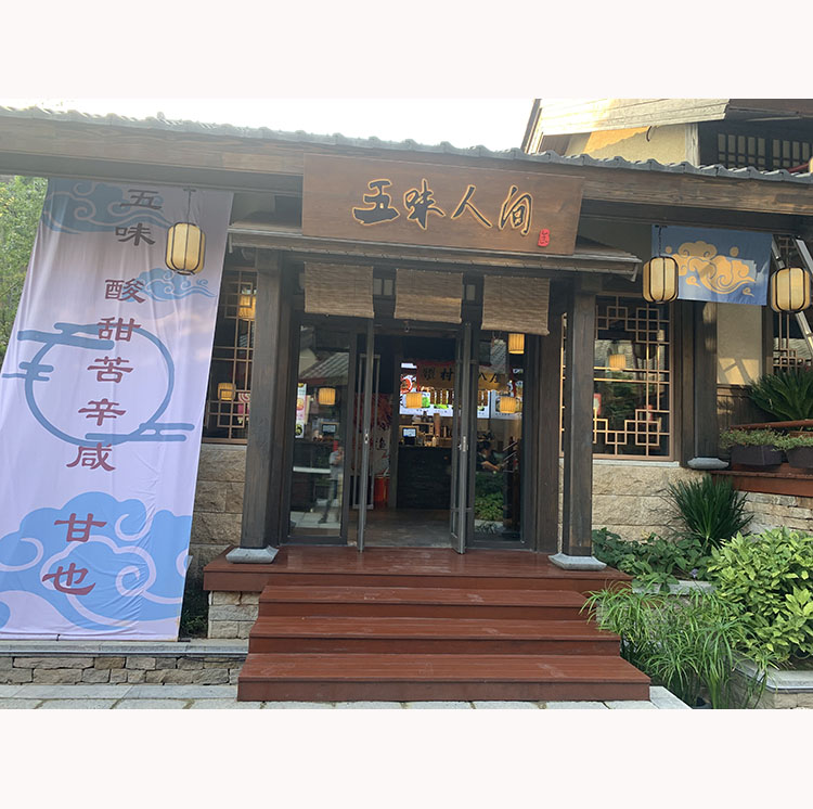 迷你发光字11