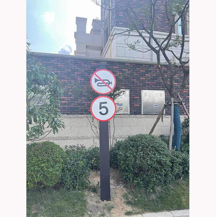 警示牌01