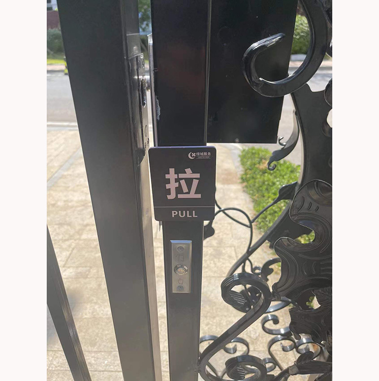推拉牌
