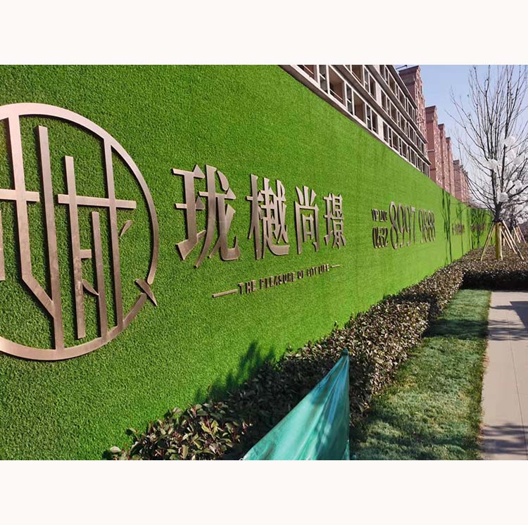 仿古铜精工字