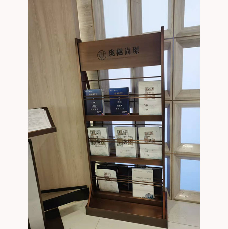资料架