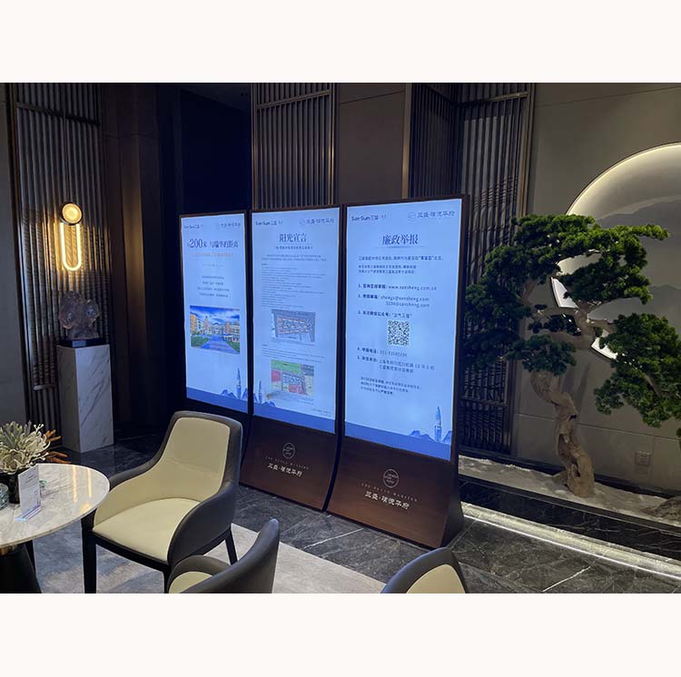 移动展板