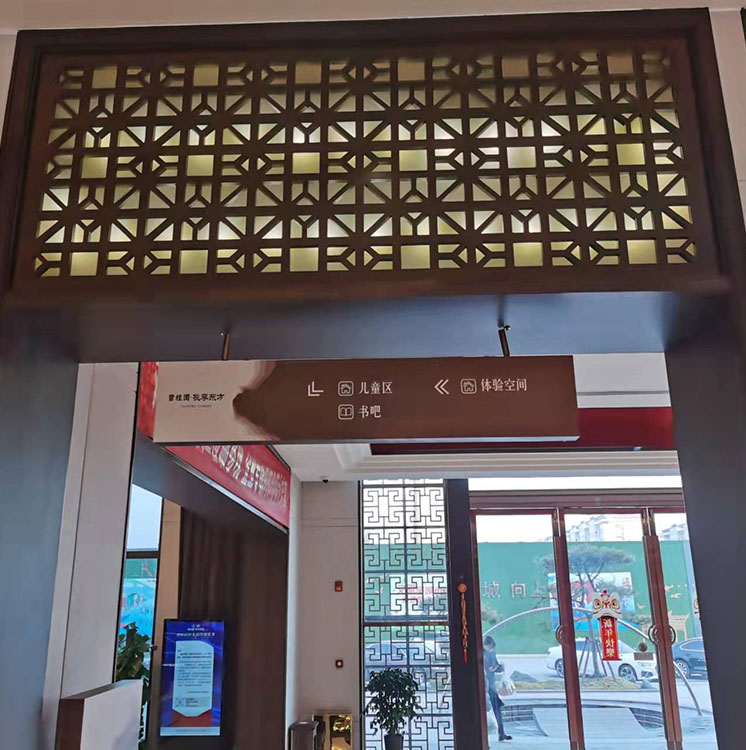 发光吊牌