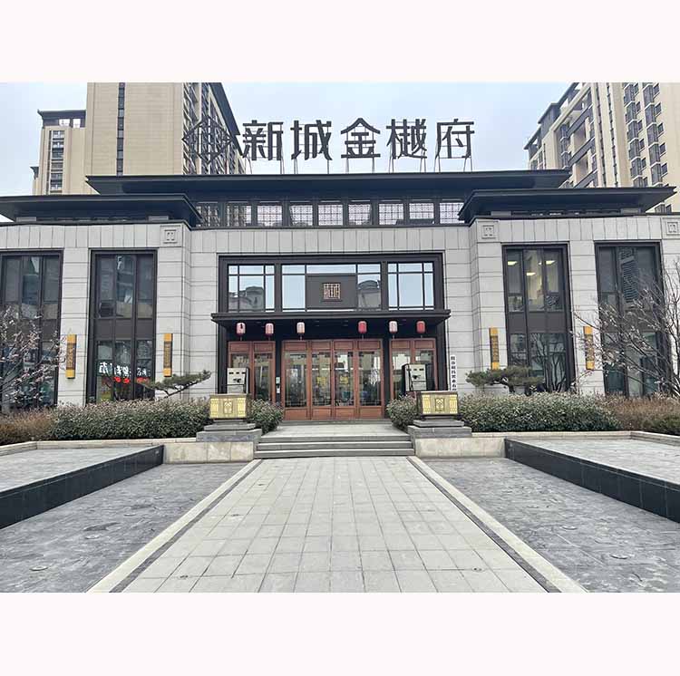 楼顶发光字
