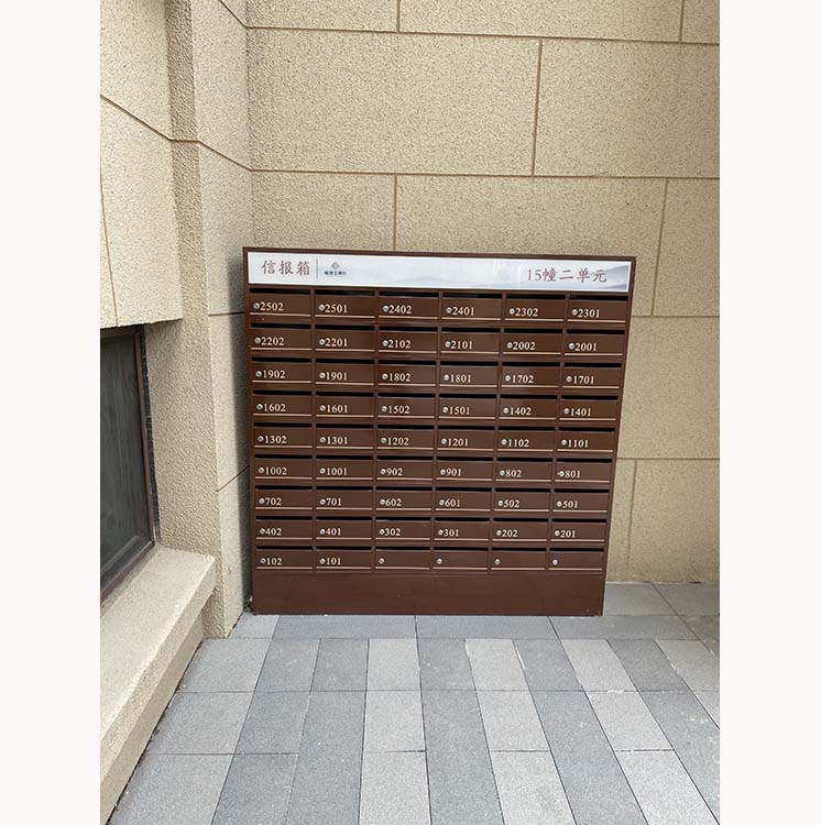 信报箱