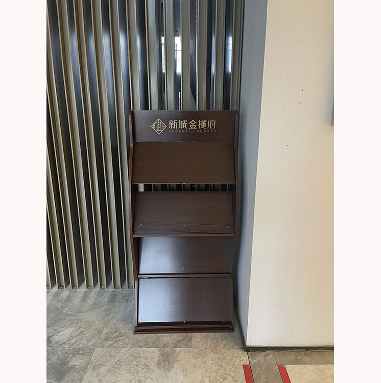 资料架