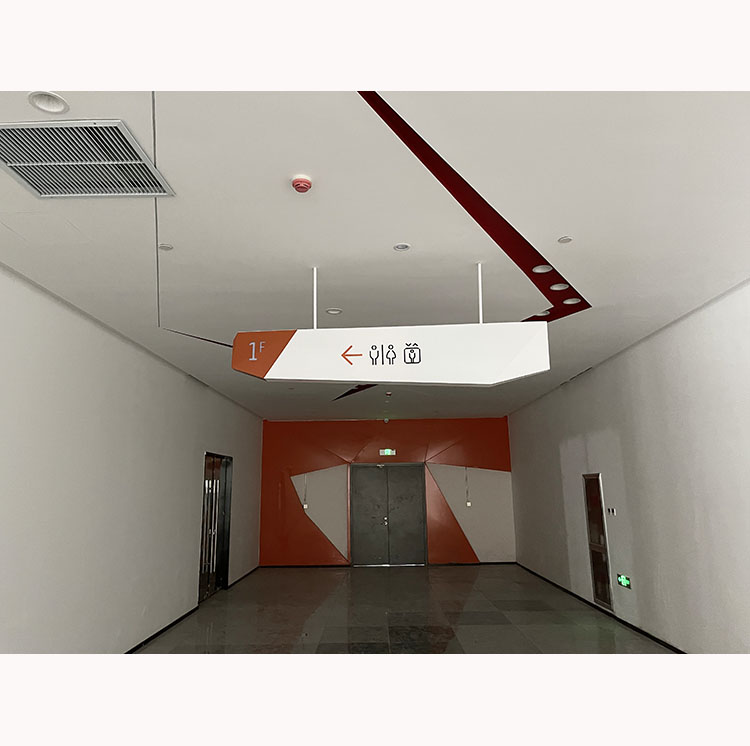 楼层吊牌标识01