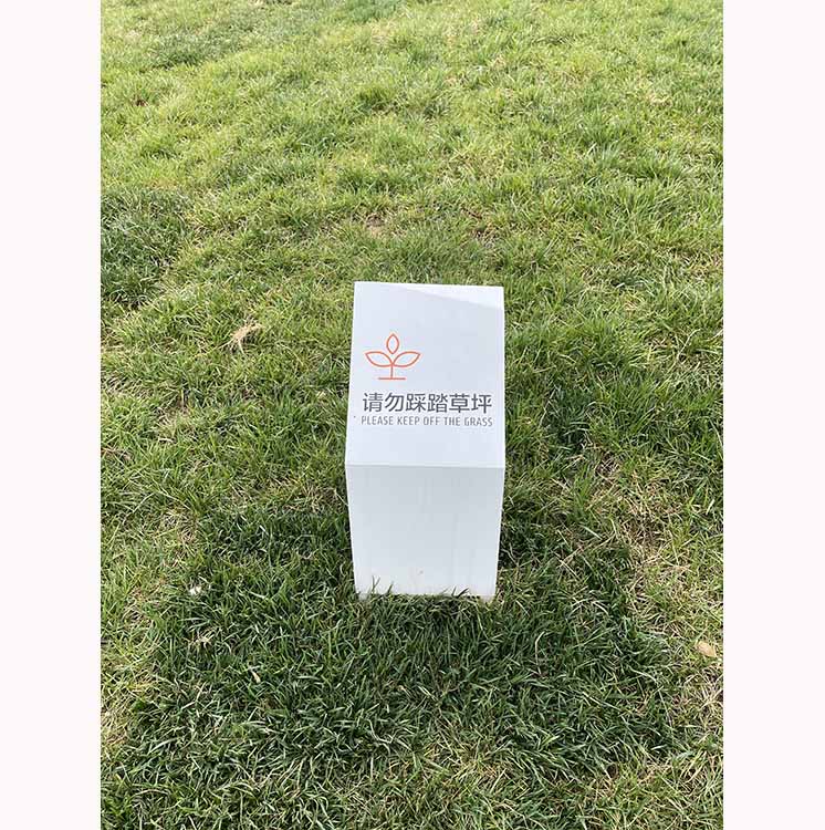 温馨提示牌01