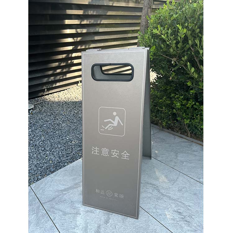 A字架