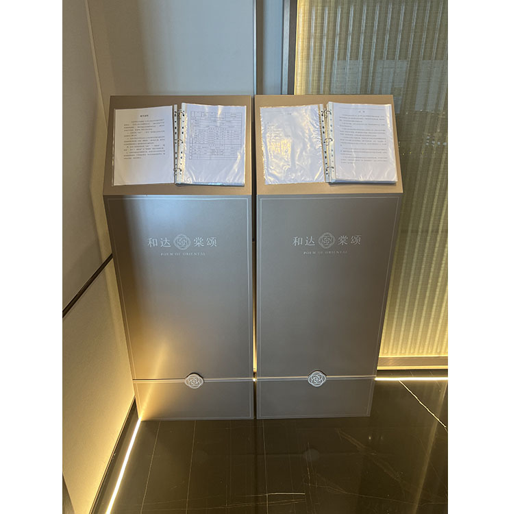 合同展示架
