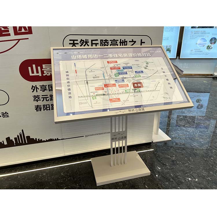 立式展架
