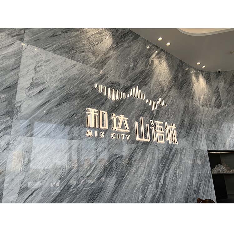 前台背景墙LOGO字