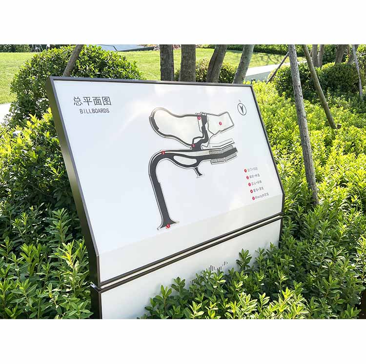 室外总平面图