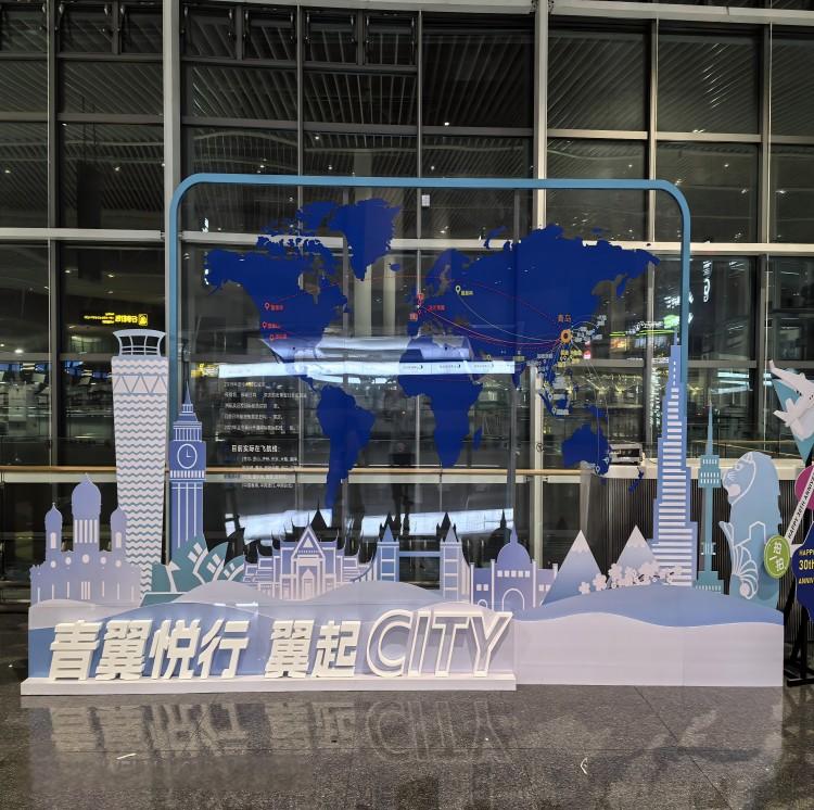 商业包装06