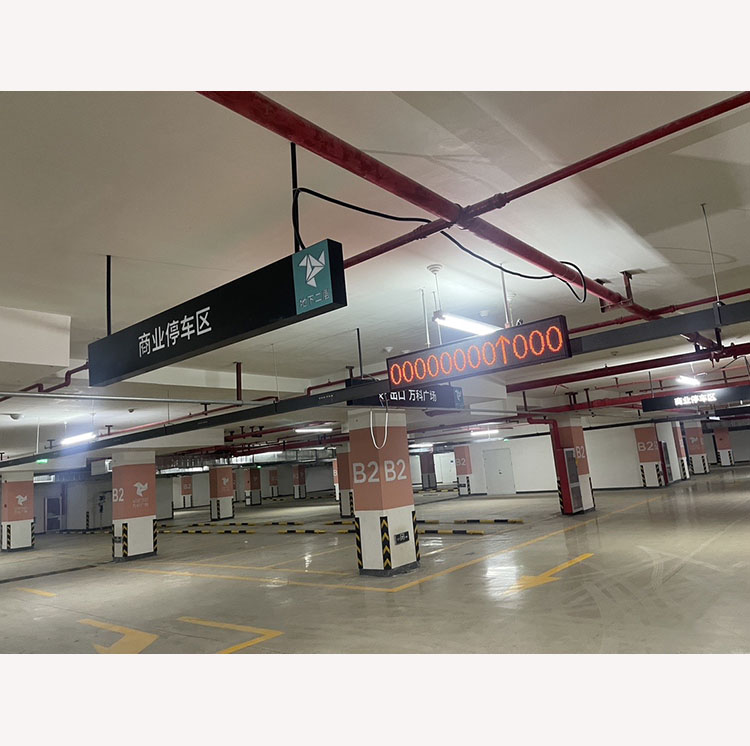 地下车库指示吊牌