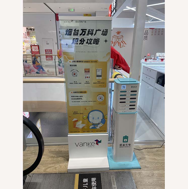 立碑展架