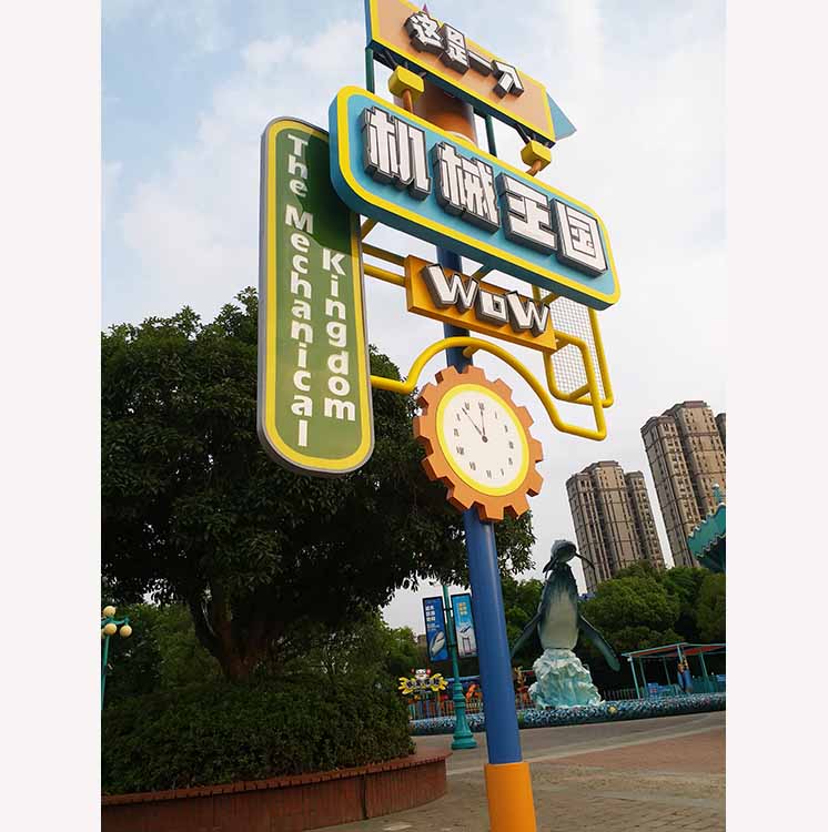 武汉极地海洋世界10