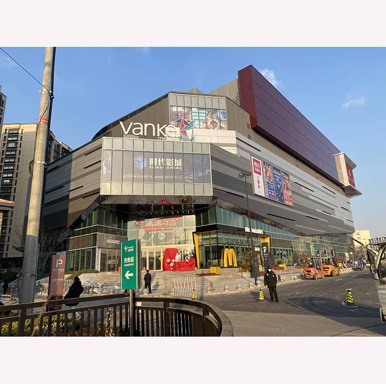 万科mall02