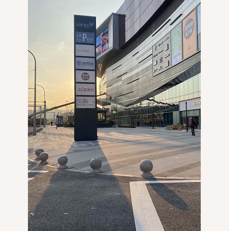 万科mall06