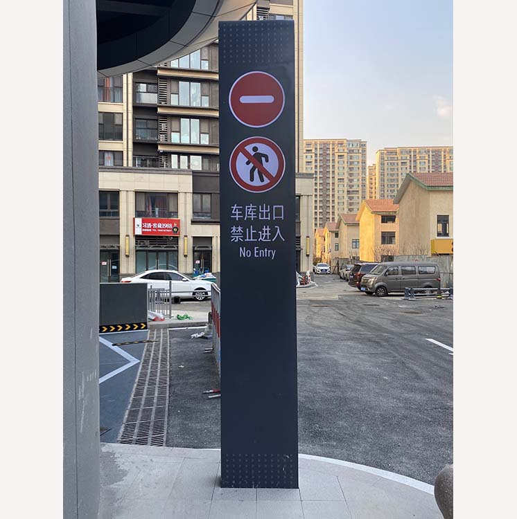 万科mall07
