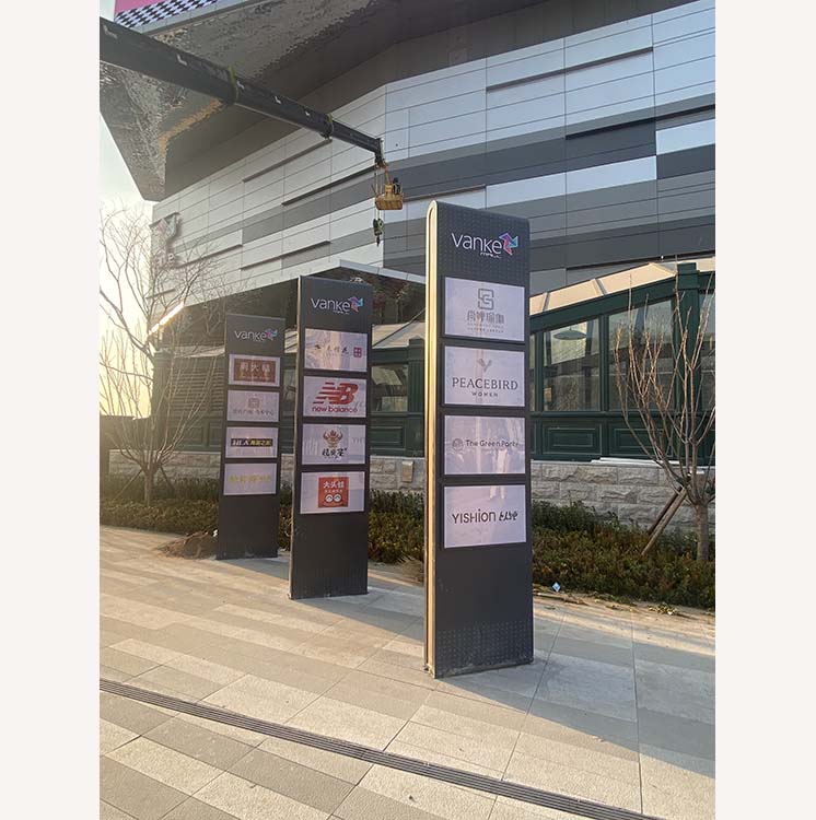 万科mall010