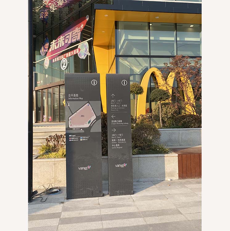 万科mall011