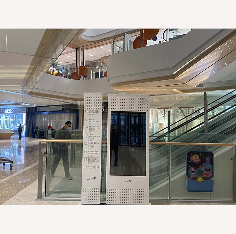万科mall013