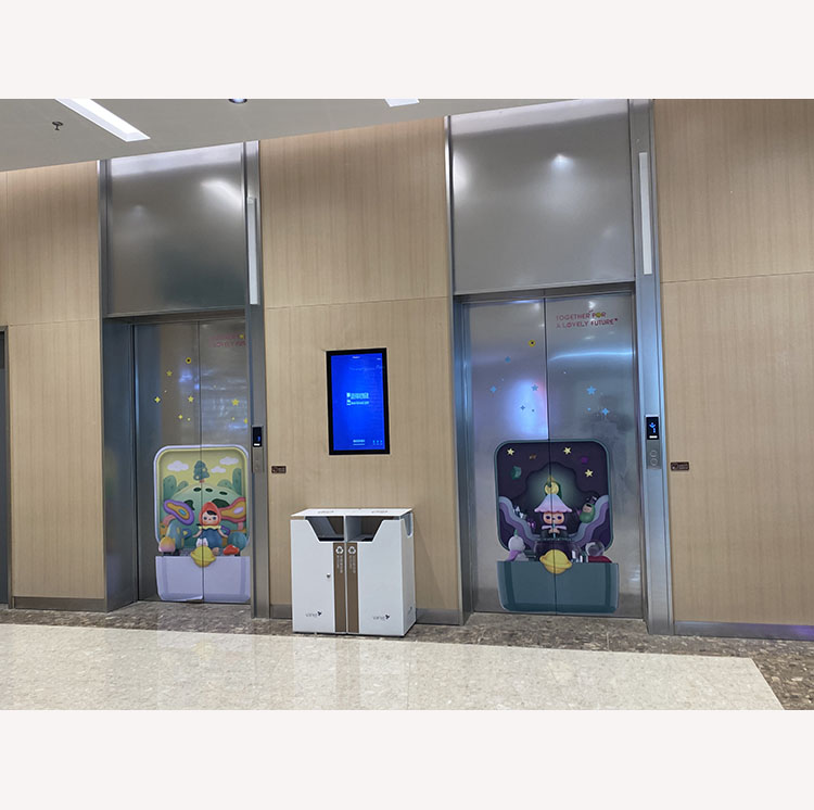 万科mall016