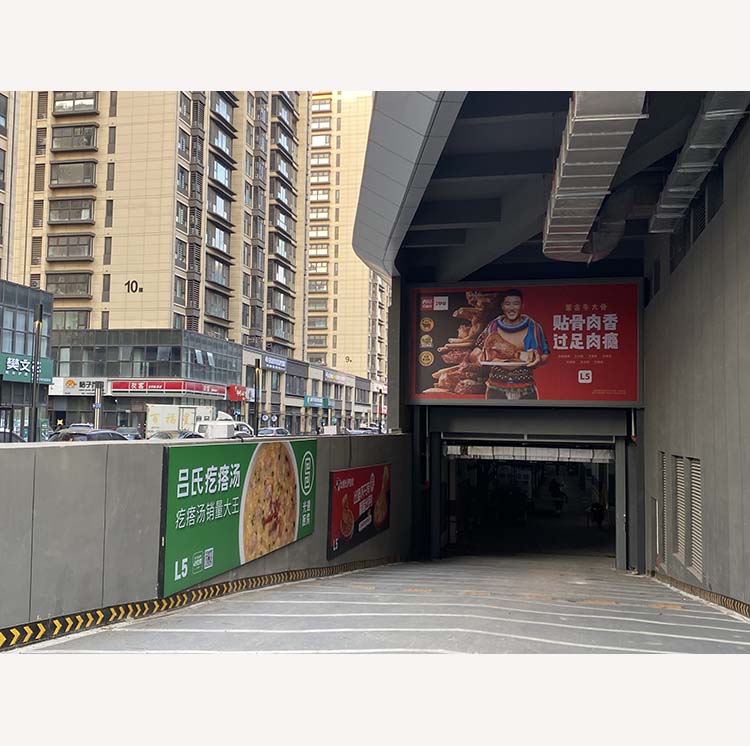 万科mall019