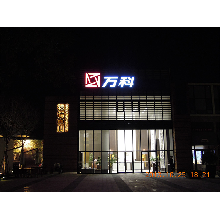 商业包装01