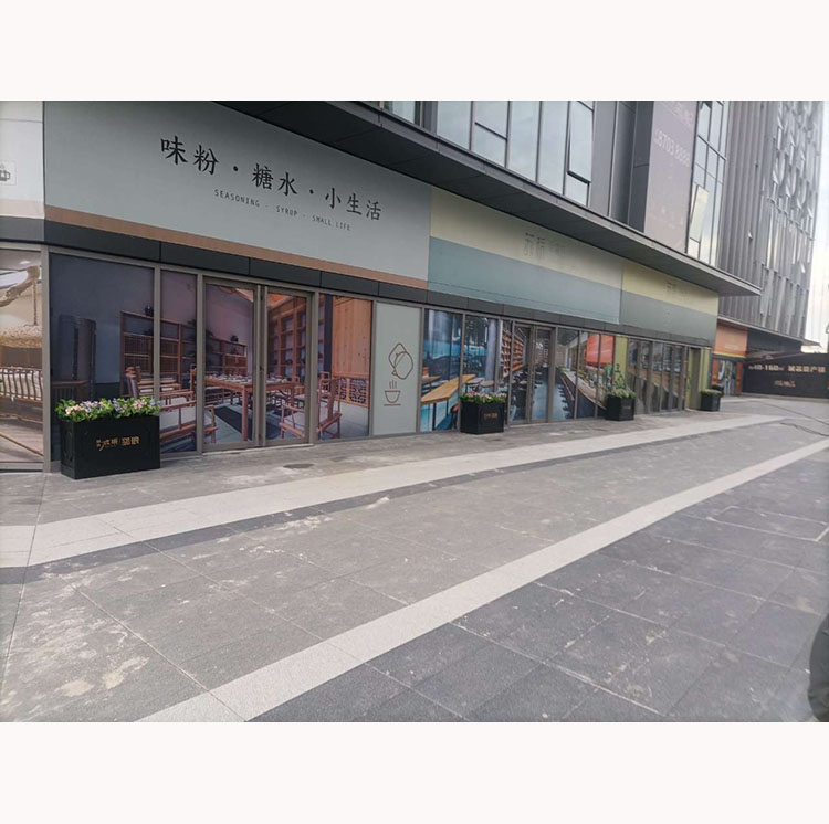 商业包装02