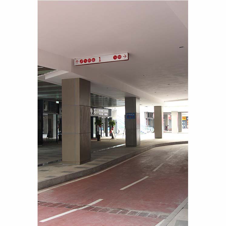 导视牌01