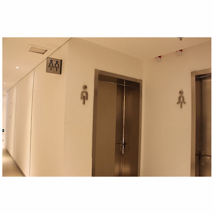 卫生间温馨提示牌01
