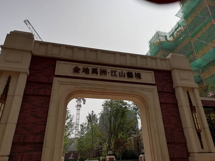 背光字发光字02