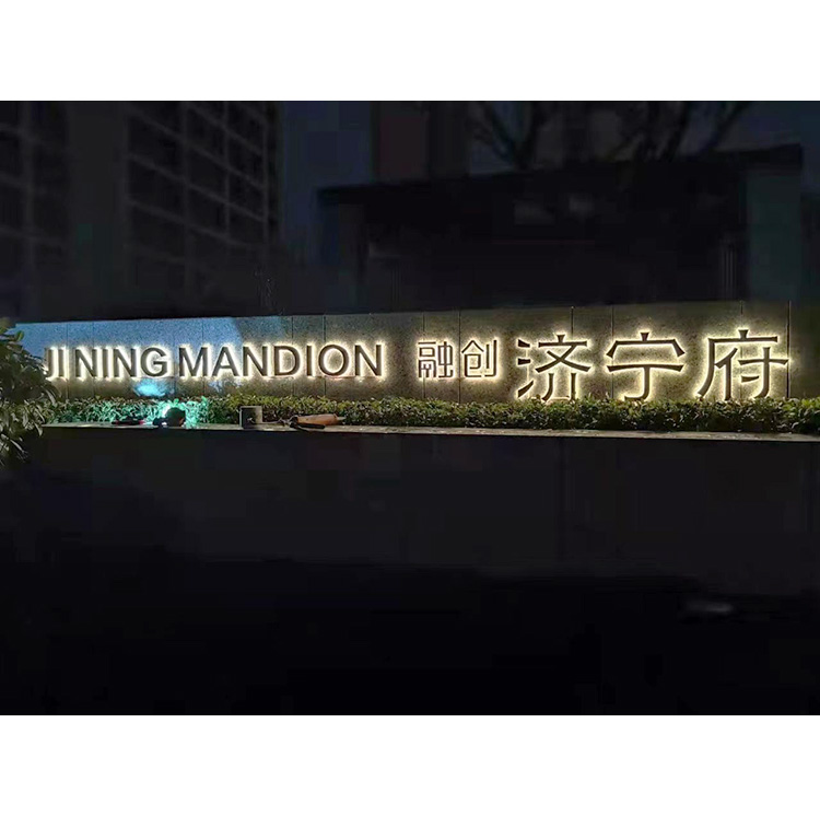 金属背发光字01