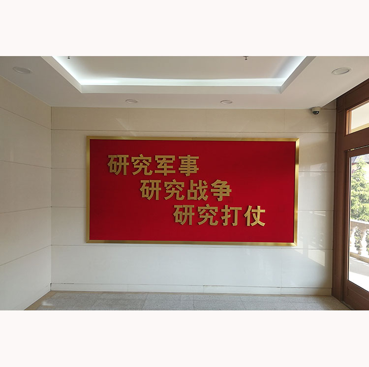 不锈钢精工字