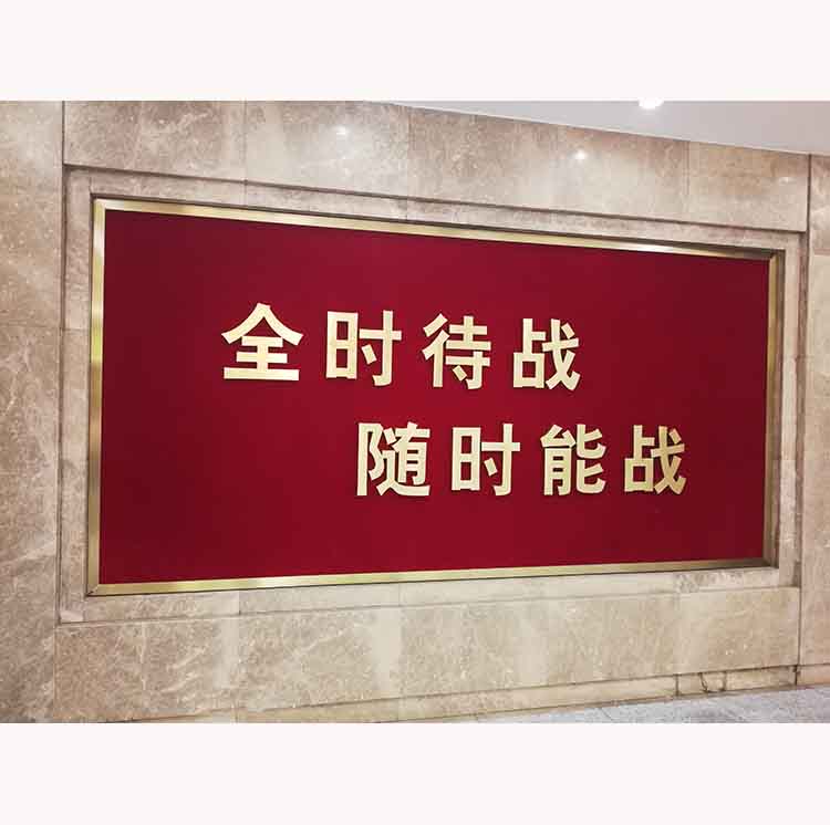 不锈钢精工字01