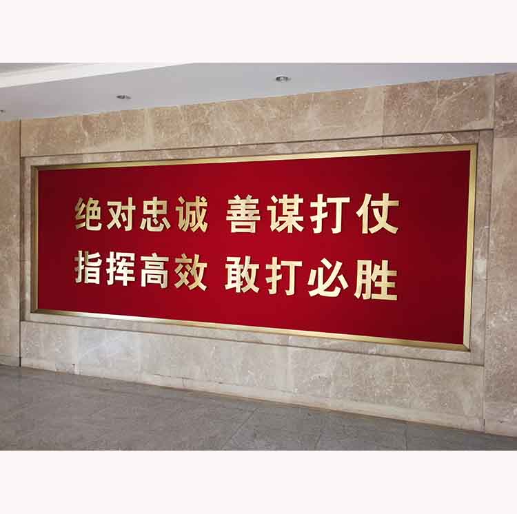 不锈钢精工字02