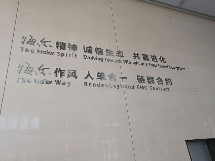 精工字07