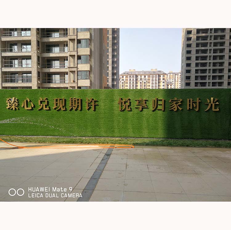 围挡不锈钢精工字