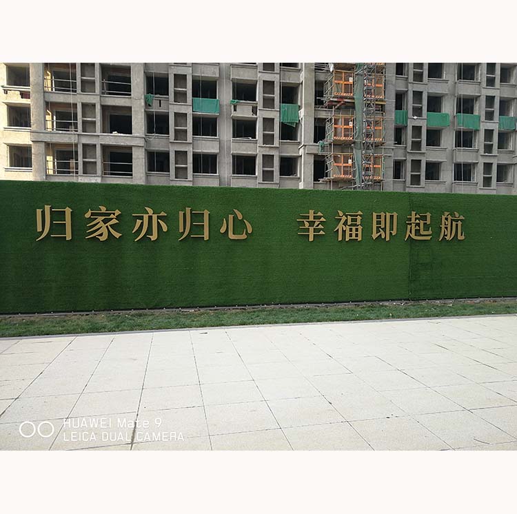 围挡不锈钢精工字01