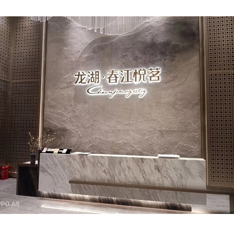 不锈钢背发光字