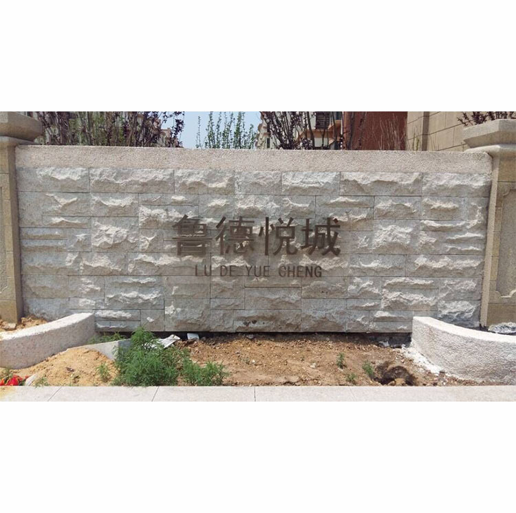 不锈钢精工字