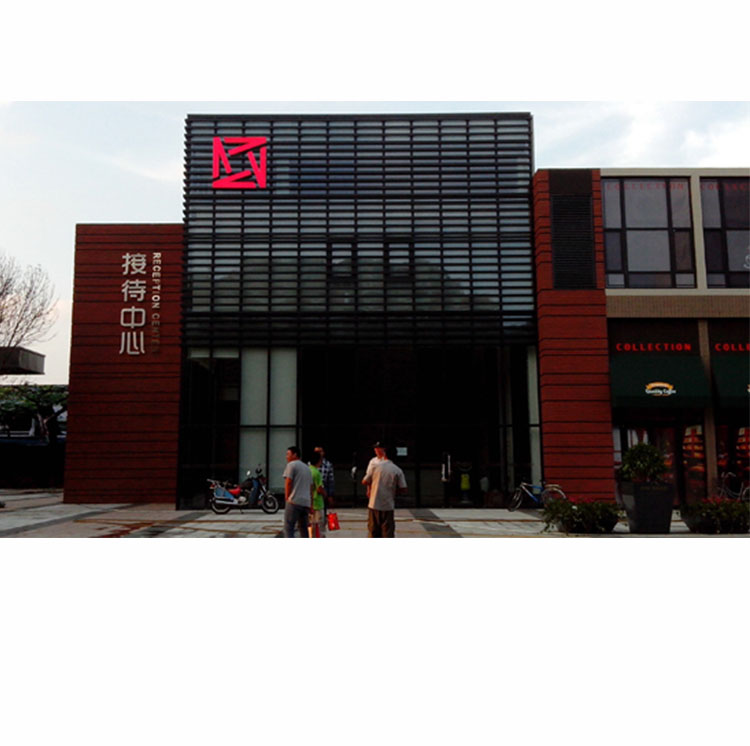 万科春阳花园售楼处发光字