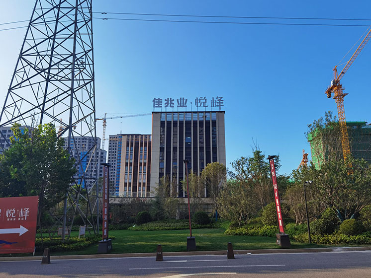 箱体发光字22