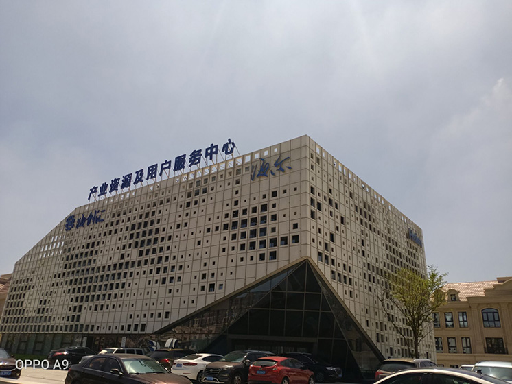 箱体发光字29